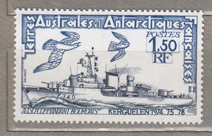 TAAF 1980 Ships Birds MNH(**) Mi 139 #HS270