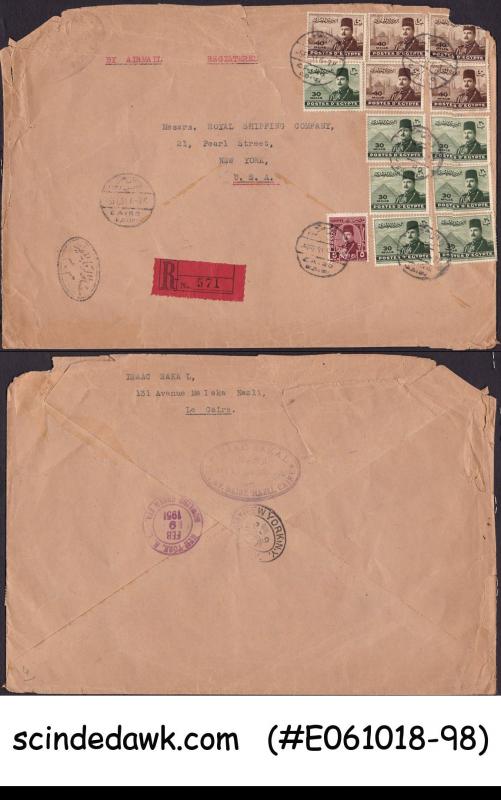 EGYPT - 1951 REGISTERED ENVELOPE TO NEW YORK USA WITH 13-STAMPS