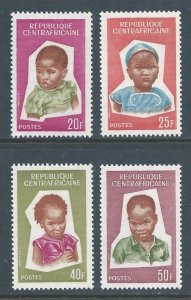 Central African Rep. #35-8 NH Heads of Children