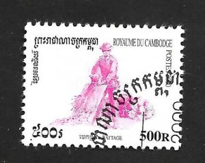Cambodia 2000 - FDC - Scott #1964