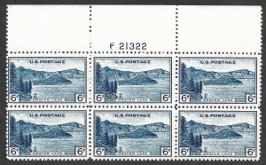 Doyle's_Stamps: 1934 MNH 6-cent National Parks Crater Lake  PNB Scott  #745**