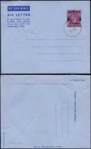 AP4c 6d Purple Airmail Lettersheet Blue paper opt KUWAIT