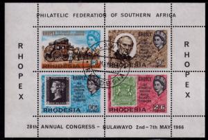 Rhodesia  # 240a Used  VF CDS S/S Type B est Cat  $ 27