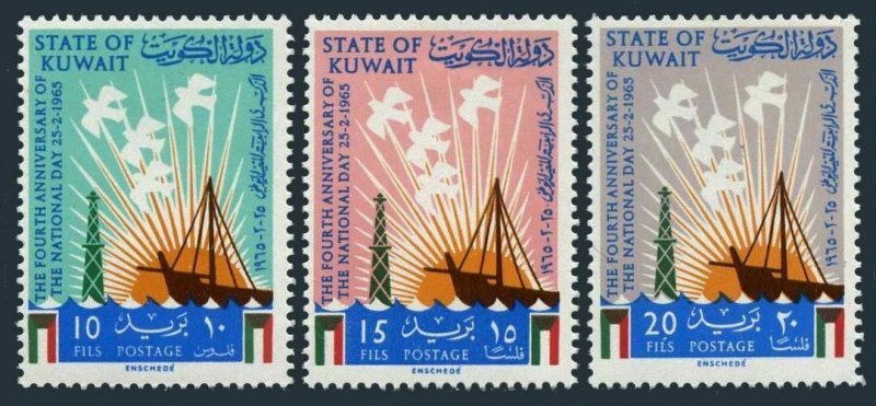 Kuwait 266-268,hinged. Mi 260-262. National Day,1965.Oil Derrick,Dhow,Doves,Sun. 