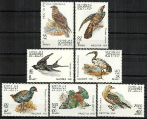 Malagasy Stamp 1029-1035  - Birds