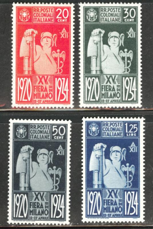 Italian Colonies Scott 42-45 MH* 1934 Milan trade fair set CV $9.60.