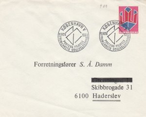 Denmark 1969 Copenhagen Philatelic Post Slogan Cancels Stamp Cover Ref 45695