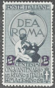 DYNAMITE Stamps: Italy Scott #128  UNUSED