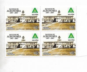 URUGUAY 2007 100 ANNIVERSARY OF AGRICULTURAL FACULTY AGRICULTURE BLOCK MINT NH