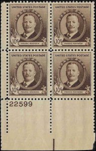 888 Mint,OG,NH... Plate Block of 4... SCV $15.00