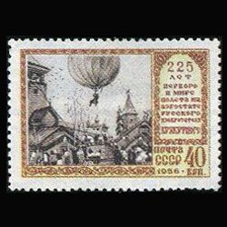 RUSSIA 1956 - Scott# 1892 Balloon 225th. Set of 1 NH