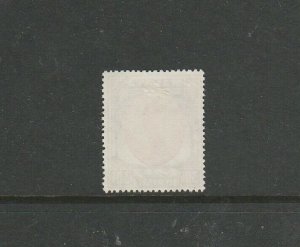 Malaya Kedah 1950/55 30c MM SG 85a