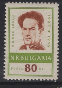 BULGARIA,1075 MNH