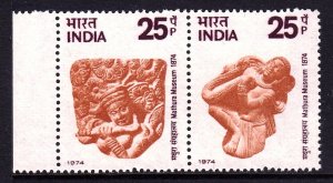 India 1974 Mathura Museum Complete Mint MNH Set Pair SC 638a