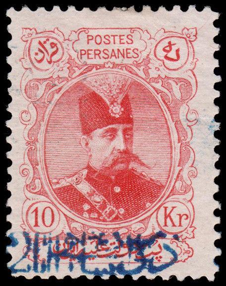 Persia Scott 366 (1903) Mint H F-VF, CV $75.00