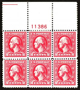 U.S. #527 MINT PL# Block OG HR 