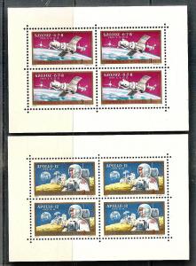 Hungary C304-5 MNH 1970 Landing of Apollo 12 Sheet