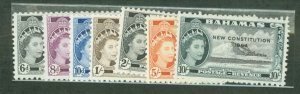Bahamas #192/199  Single