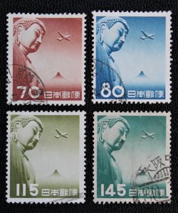 Japan C39-C42 Used Complete Air Mail Set 1953