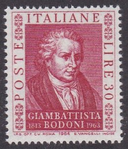 Italy # 893, Bodoni - Printer, NH