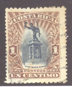 Costa Rica, Scott #59, Used