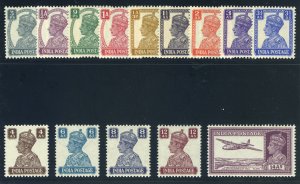 India 1940 KGVI set complete (white gum) superb MNH. SG 265-277.