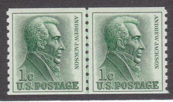 U S Scott 1225 Mint OG NH LP - SCV $2.25 - Lot # 1225-LP1