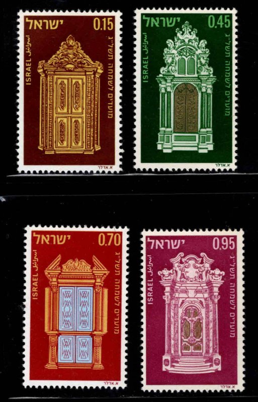 ISRAEL Scott 497-500 Holy Ark's set 1971 MNH**