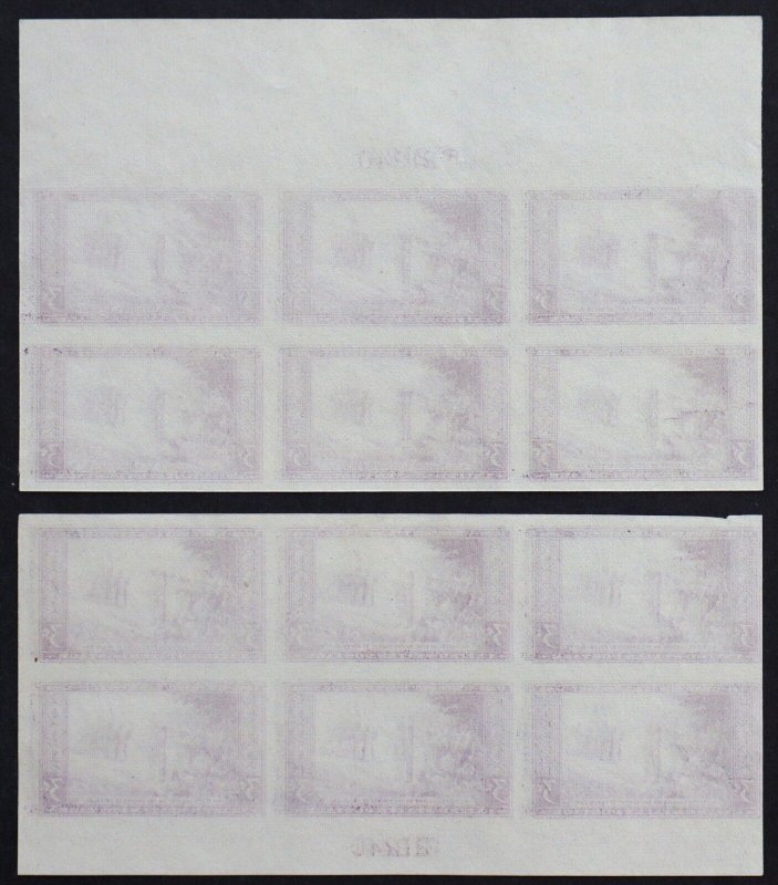 U.S. Mint Stamp Scott #755 3c Wisconsin Matching Plate # Blocks of 6. NGAI.
