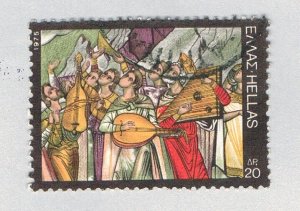 Greece 1167 Used Musicians 1975 (BP71906)