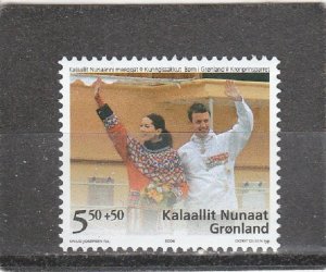 Greenland  Scott#  B31  MNH  (2006 Children's Charities)