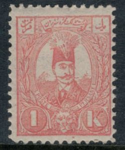 Iran #78*  CV $4.50