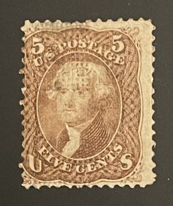 Tangstamp: US #95 Split Grill Mint Part OG PSE Cert CV 4250 (Read Description)