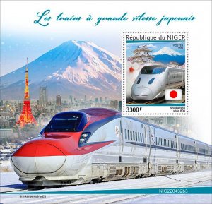 NIGER - 2022 - Japanese High Speed Trains - Perf Souv Sheet - Mint Never Hinged