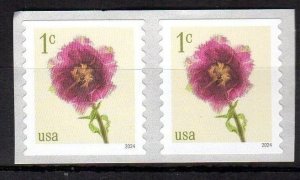 US #5902 2024 1c Fringed Tulip Flower Coil Pair MNH