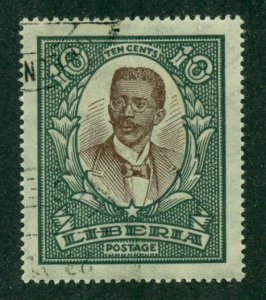 Liberia 1923 #218 U SCV(2022)=$0.25