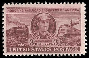 US - 993 - MNH - SCV-0.25