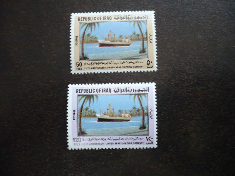 Stamps - Iraq - Scott# 1032-1033 - Mint Never Hinged Set of 2 Stamps