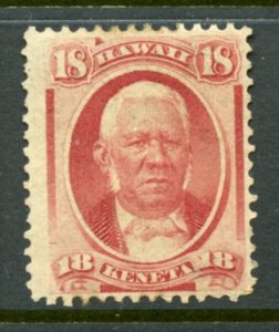 US Hawaii Scott 34 Mataio Kekuanaoa Mint Never Hinged