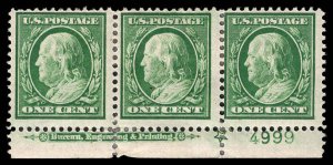 USA 331 Unused (MH) Plate # Strip of 3 (Imprint X) (3mm Spacing) (Sep'rt...