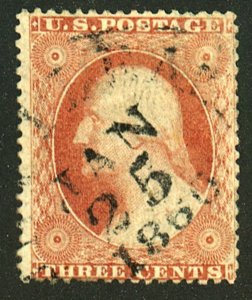 U.S. #26 USED