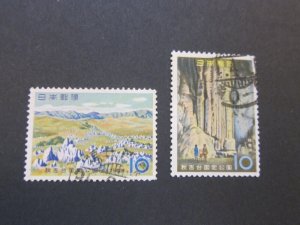 Japan 1959 Sc 664-5 set FU