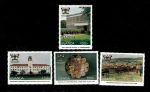 Uganda 1997 - MAKERERE UNIVERSITY - Set of 4 Stamps - Scott #1507-10 - MNH