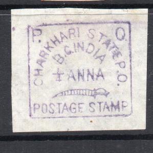 INDIA-  CHARKHARI STATE  STAMPS -  MH MINT FINE  SG NO ? RARE HIGH CV 