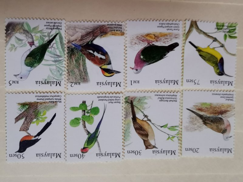 MALAYSIA 2005 BIRDS OF MALAYSIA - DEFINITIVES STAMPS