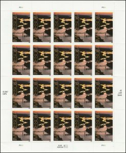 Minnesota Statehood Sheet of Twenty 42 Cent Postage Stamps Scott 4266