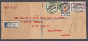 Nigeria - Apr 30, 1959 Port Harcourt Registered Airmail Cover to England