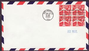 C60 Jet Silhouette block uncacheted FDC