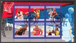 Comoros 2010 Sport Basketball II Sheet Used / CTO