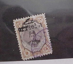 IRAN STAMP #505 UNPRICED  USED